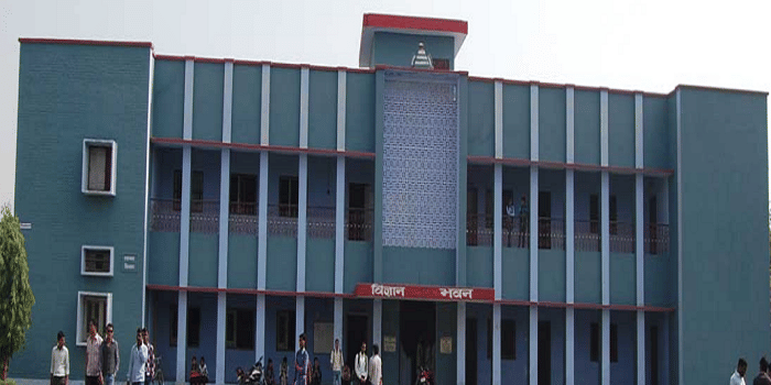 S.M College Chandauli Campus photo 2